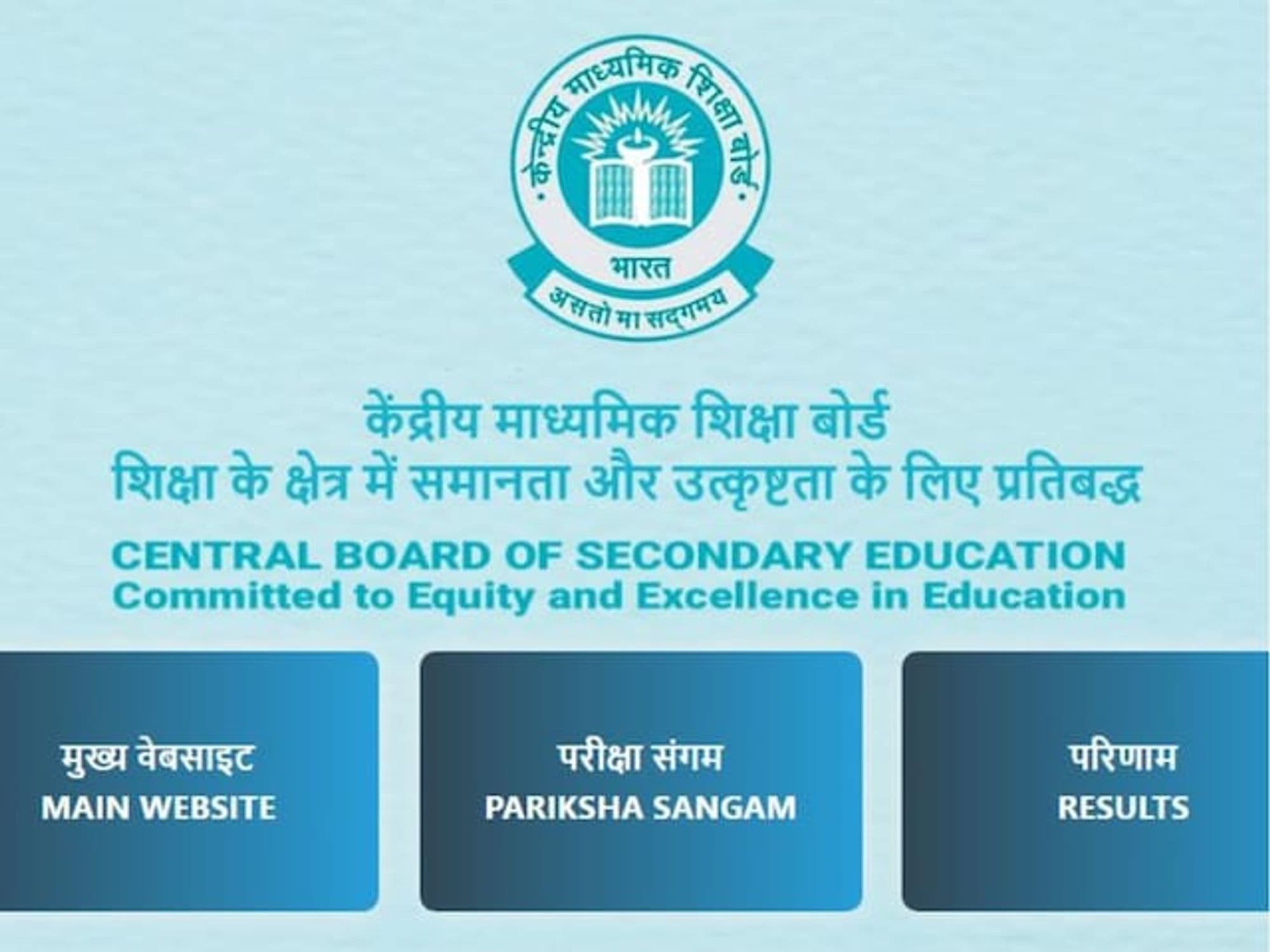 CBSE Board Class 10th and 12th Results 2024: Anticipation and Updates